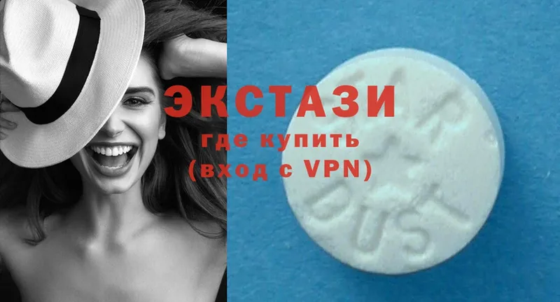 OMG рабочий сайт  Алагир  Ecstasy Philipp Plein  даркнет сайт 